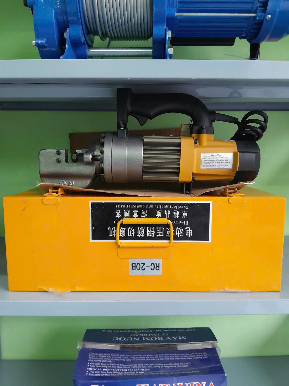 máy cắt sắt thuỷ lực máy cắt sắt thuỷ lực
